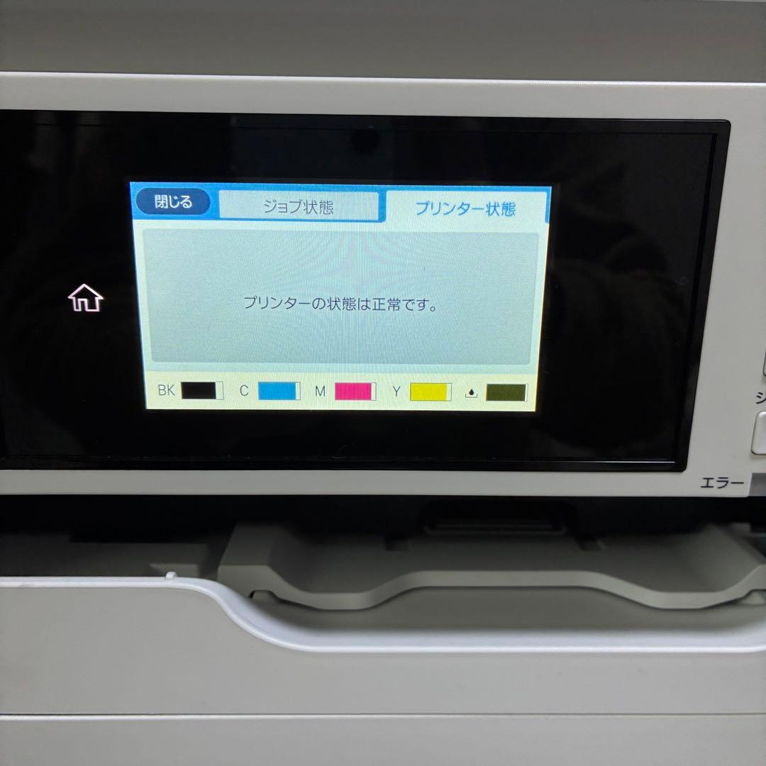 『美品』EPSON PX-M6010F インクジェットプリンター