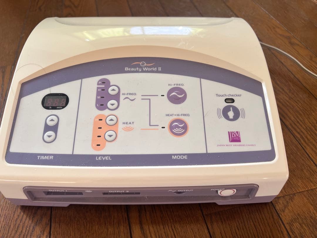 ビューティワールドII (高周波温熱美容器)早い者勝ち