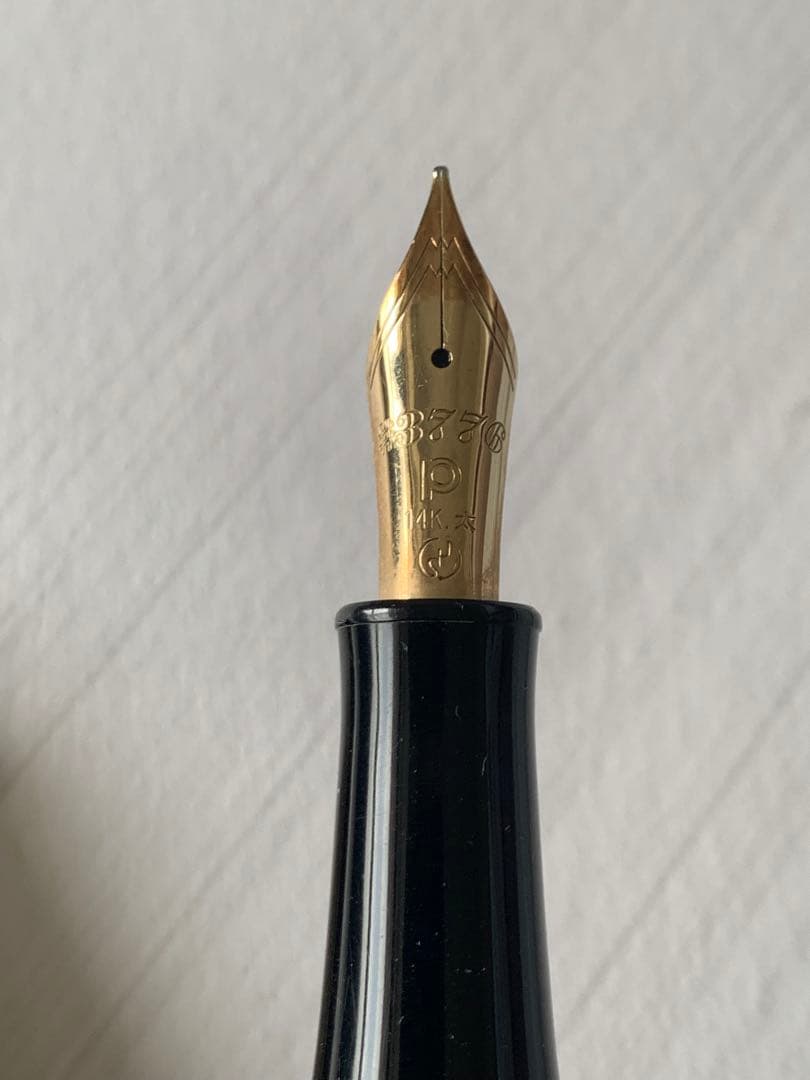 PLATINUM 万年筆 14Kペン先 希少モデル