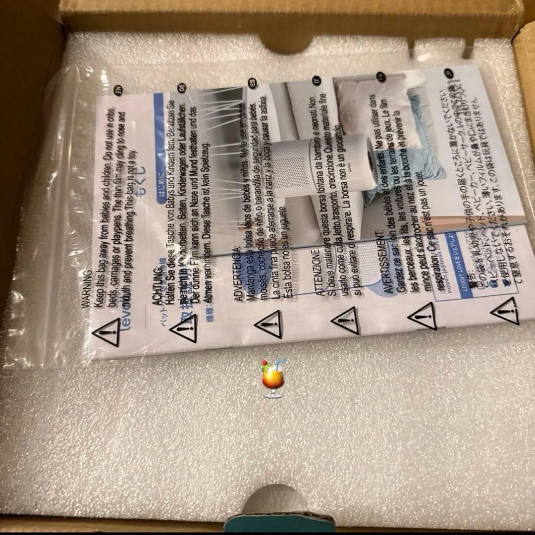 未使用）Levoit Core P350レボイト ペット特化 花粉対策 空気清浄