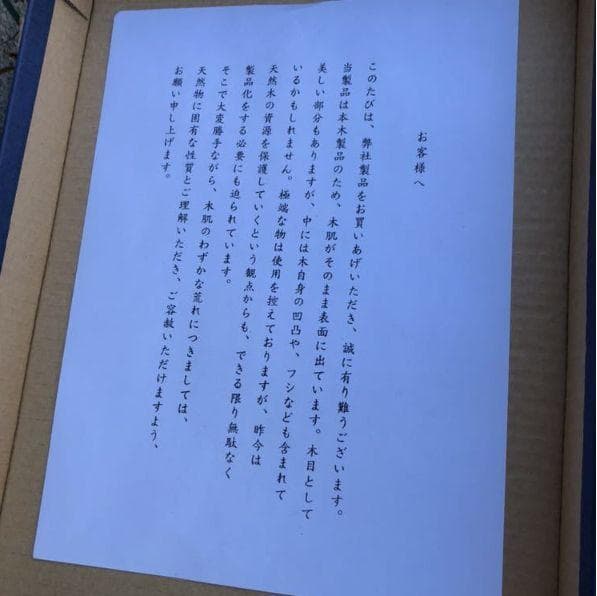 メ1488A 新品 坂玉台付 お雛様収納付き屏風セット訳あり