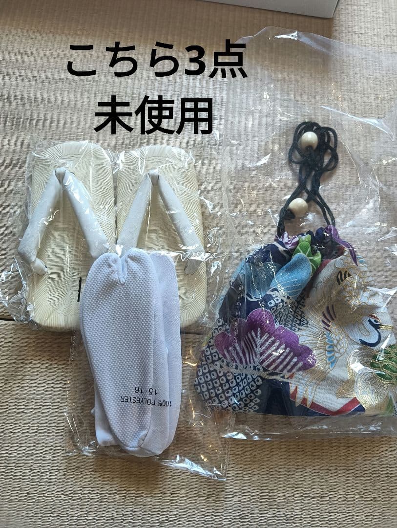 七五三 男の子 ３歳 被布