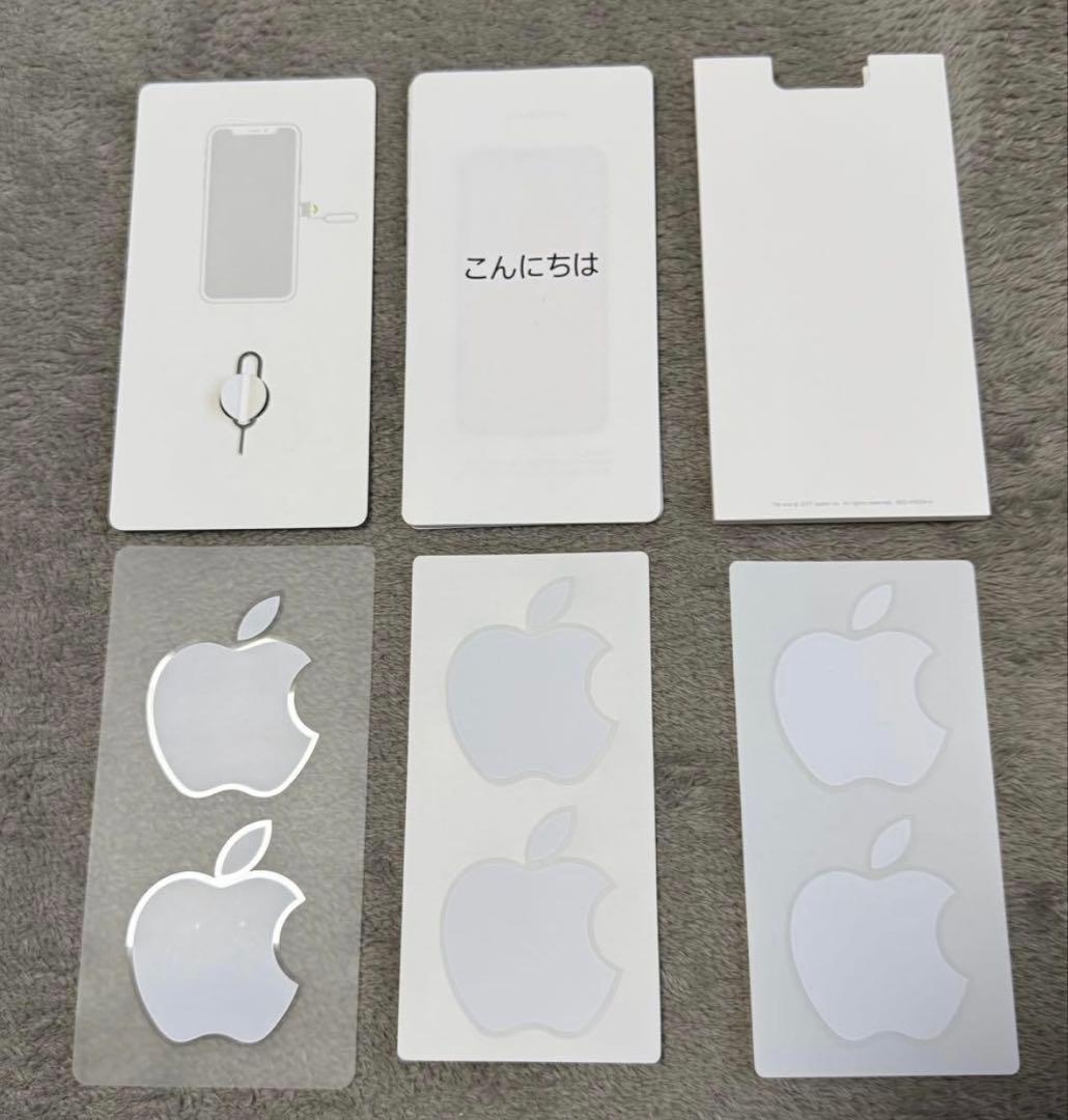 iPhone X 64G バッテリー最大容量100% スペースグレイ