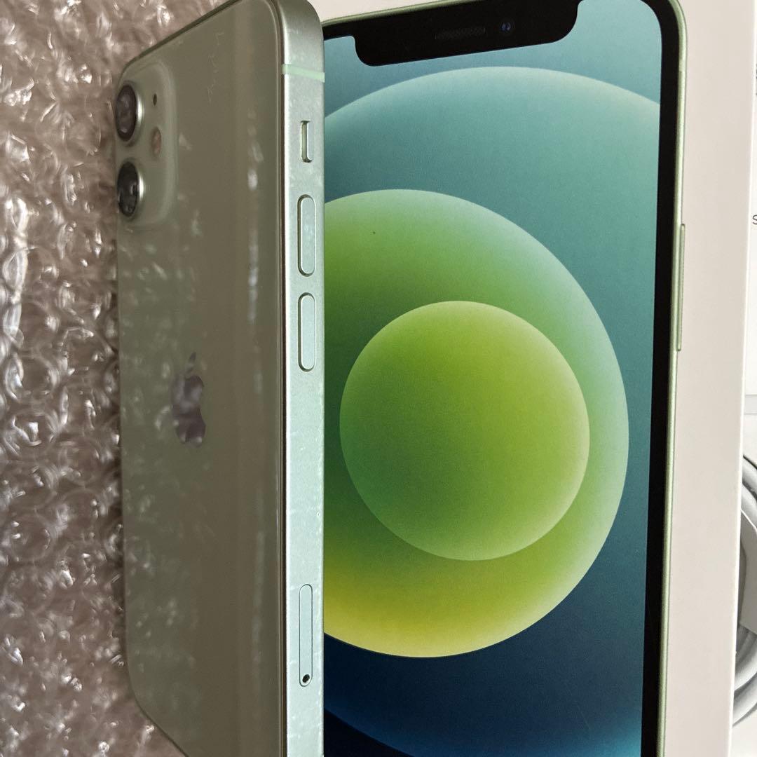 ぱんけーき ！Apple iPhone 12 mini グリーン 本体