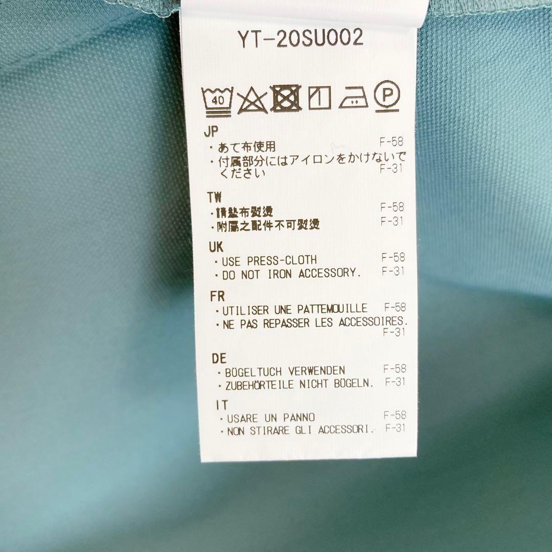 ぼ*ん様 スノーピーク　OUTDOOR KIMONO　着物　ポーチ　ブルー　M