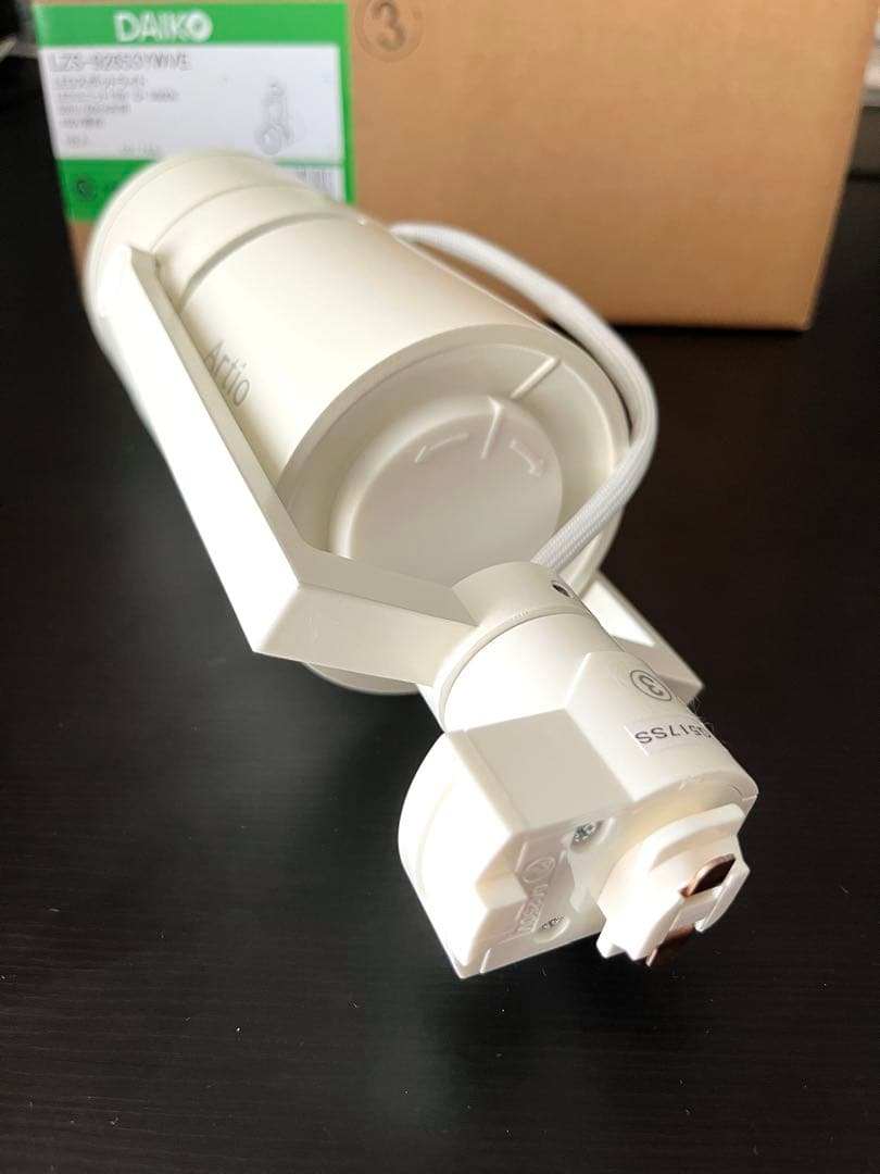 4個セット｜DAIKO スポットライト LZS-92653YWVE ＋取付枠付き
