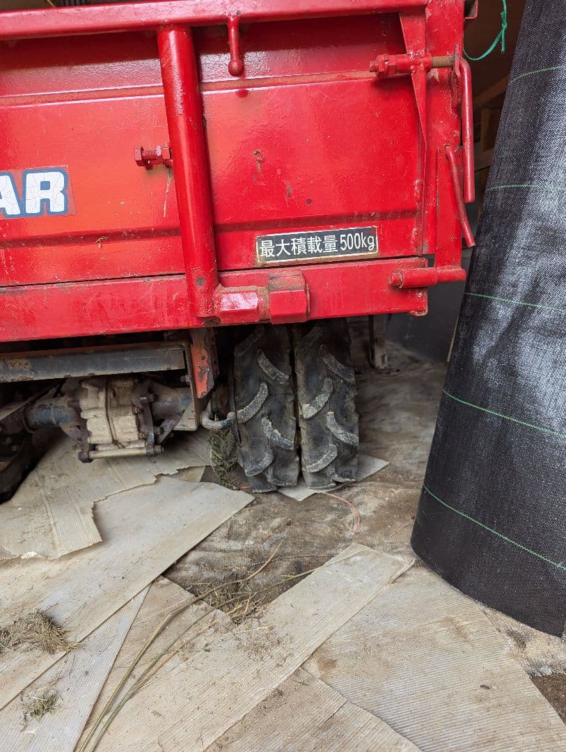 ヤンマー　FG162 　農業　運搬車