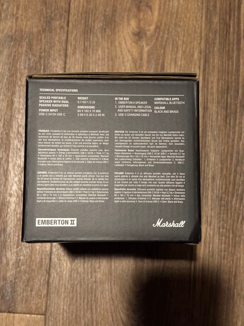 正規品　Marshall EMBERTON Ⅱ黒