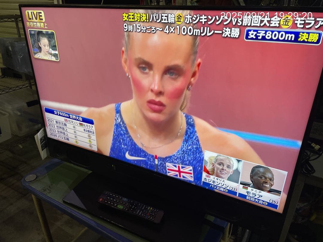 ★動作〇 液晶テレビ LCD-A40XS1000 18年製 4K DIATONE