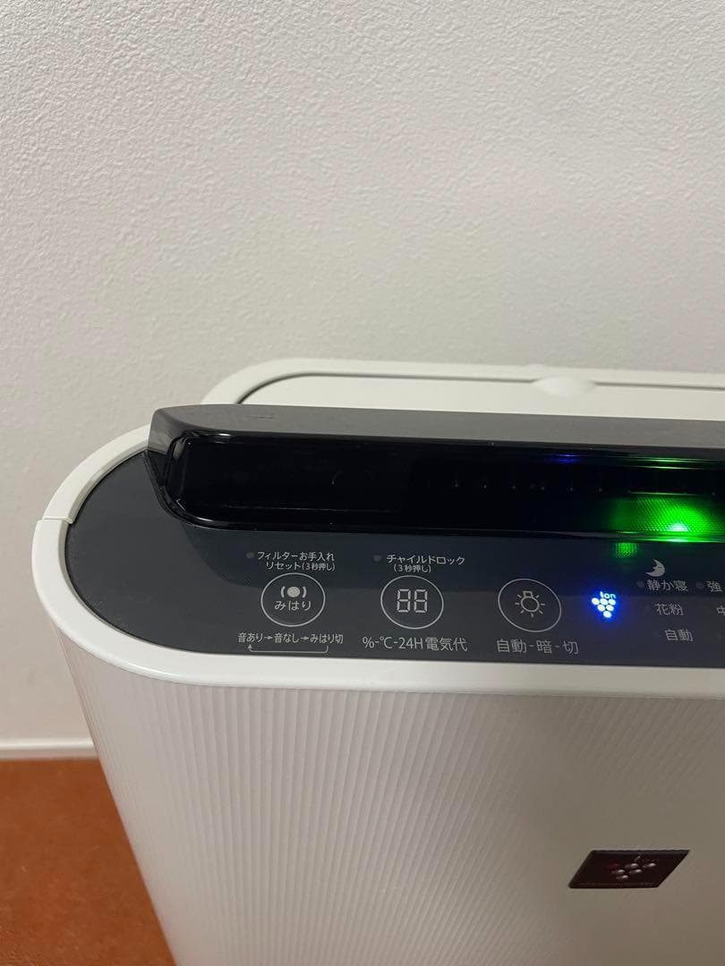 シャープ プラズマクラスター 加湿空気清浄機　KC-G50-W