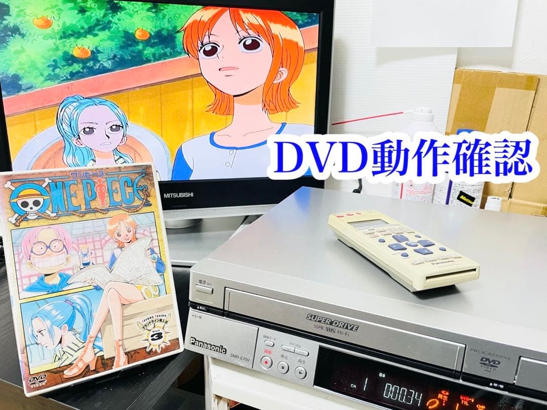 Panasonic パナソニック VHS一体型 DVDレコーダーDMR-E70V