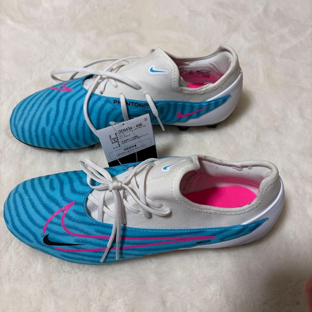 ナイキ　ファントム GXプロ　HG 27.5センチ　新品未使用