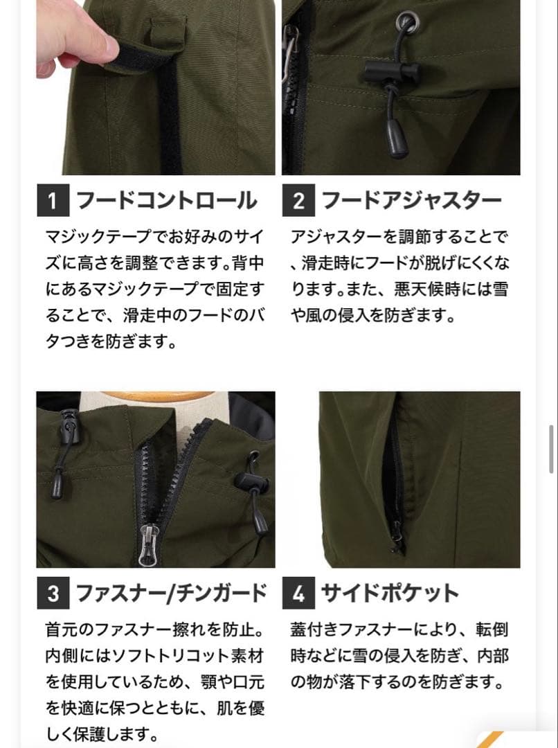【新品未使用】スノーボードウェア(レディース150-165cm)