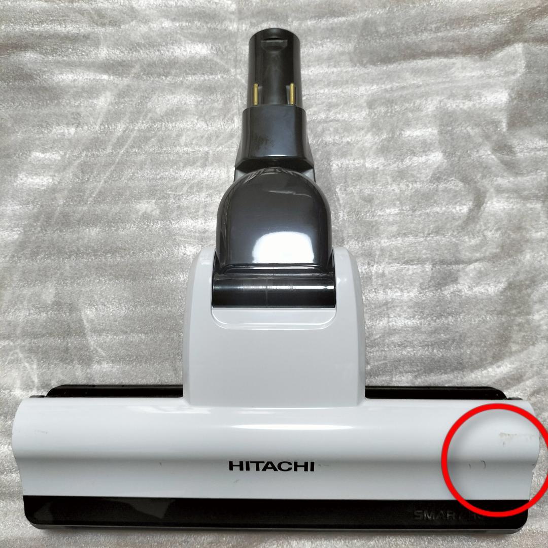 HITACHI パワーブーストサイクロン PV-BH500A1 軽量