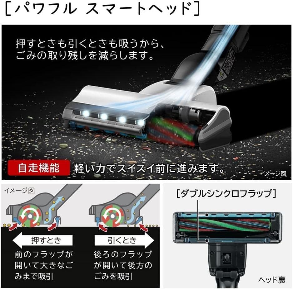 HITACHI パワーブーストサイクロン PV-BH500A1 軽量