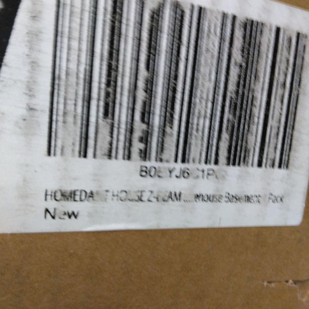 DANT House ラミネート スチールラック キッチン 5段ホワイト