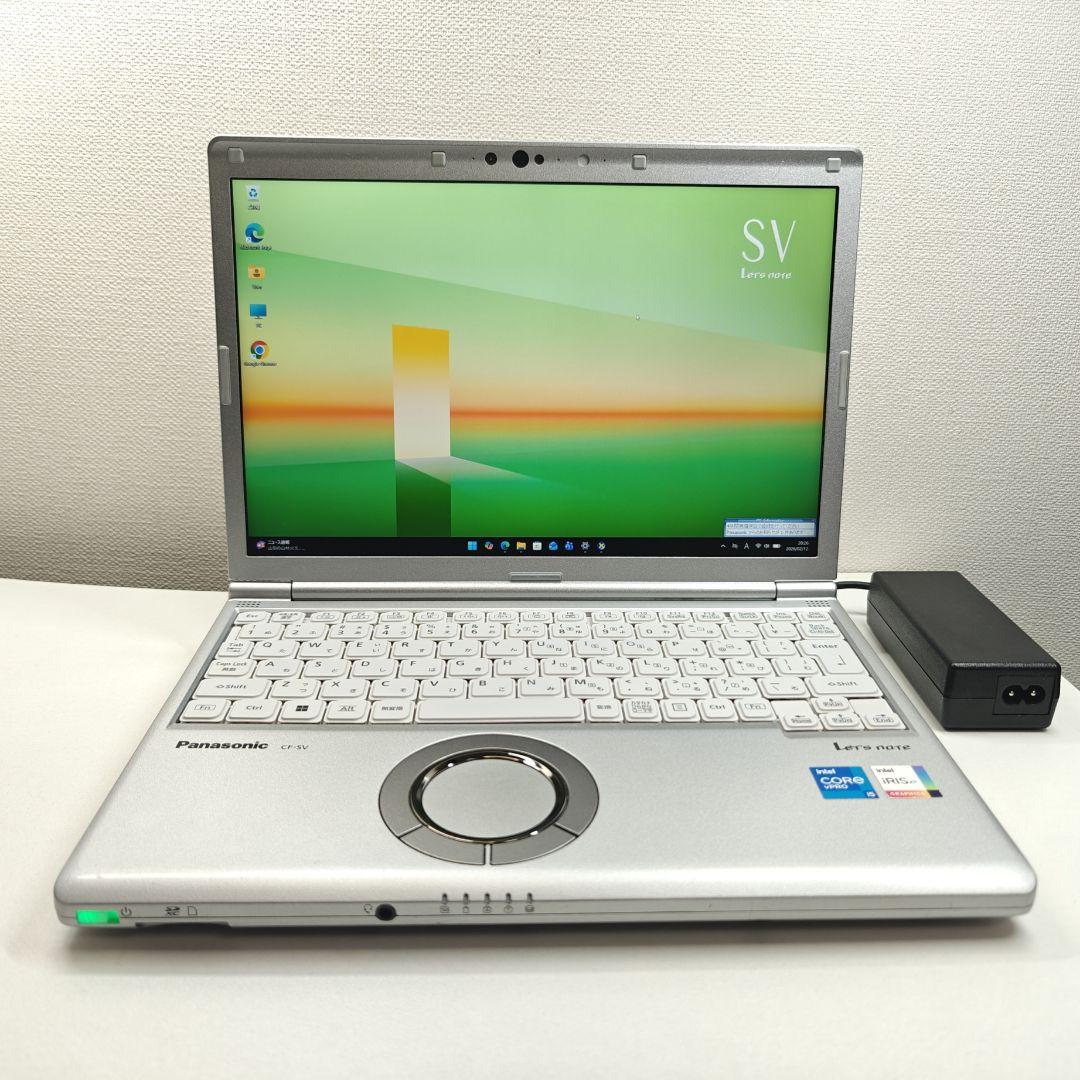 Windowsノート本体 Panasonic Let's note SV1 i5-1145G7