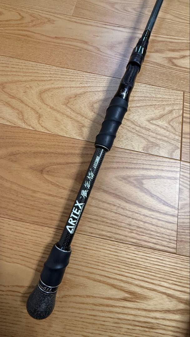 DRT ARTEX 蜃気楼