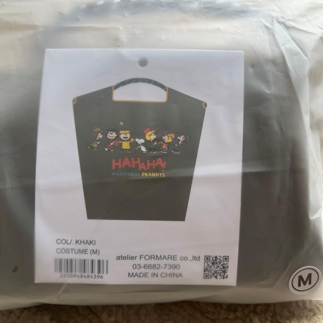 スヌーピー Ball & Chain スヌーピーフェスティバル