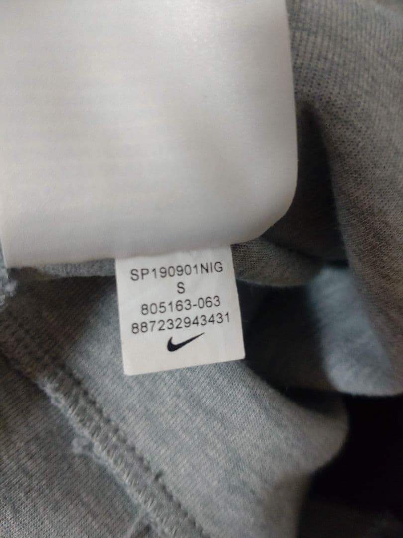 ssss【廃盤モデル】Nike tech fleece セットアップ