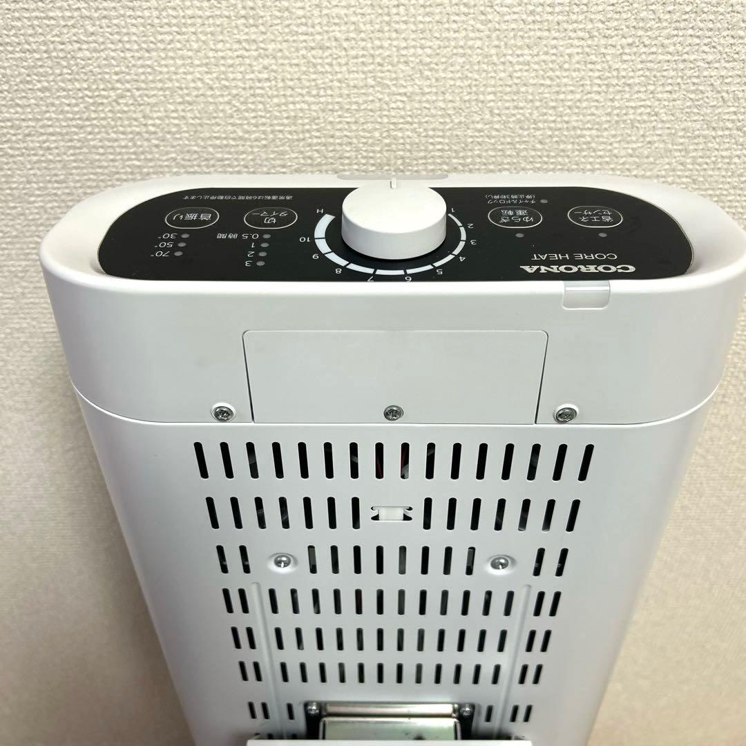 CORONA コロナ 遠赤外線ストーブ コアヒート 2020年製