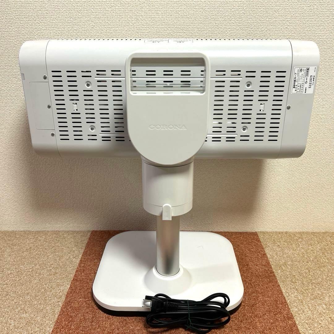 CORONA コロナ 遠赤外線ストーブ コアヒート 2020年製