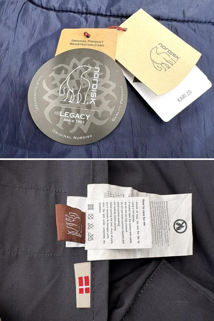 美品！Nordisk ノルディスク タープ カーリ20 ブラックエディション