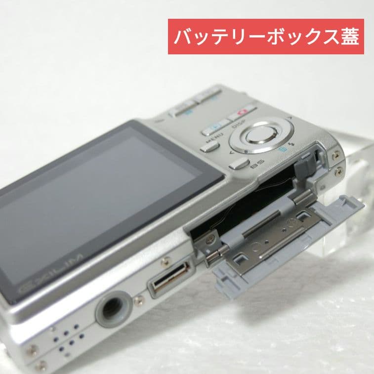 【薄さ2cm】カシオ　EXILIM EX-Z60　サンプル画像掲載有