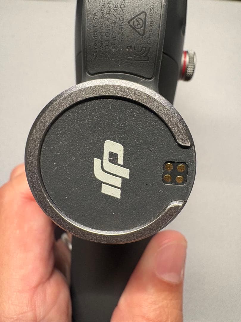 DJI Osmo Mobile 7P（MagSafeマウント付き）