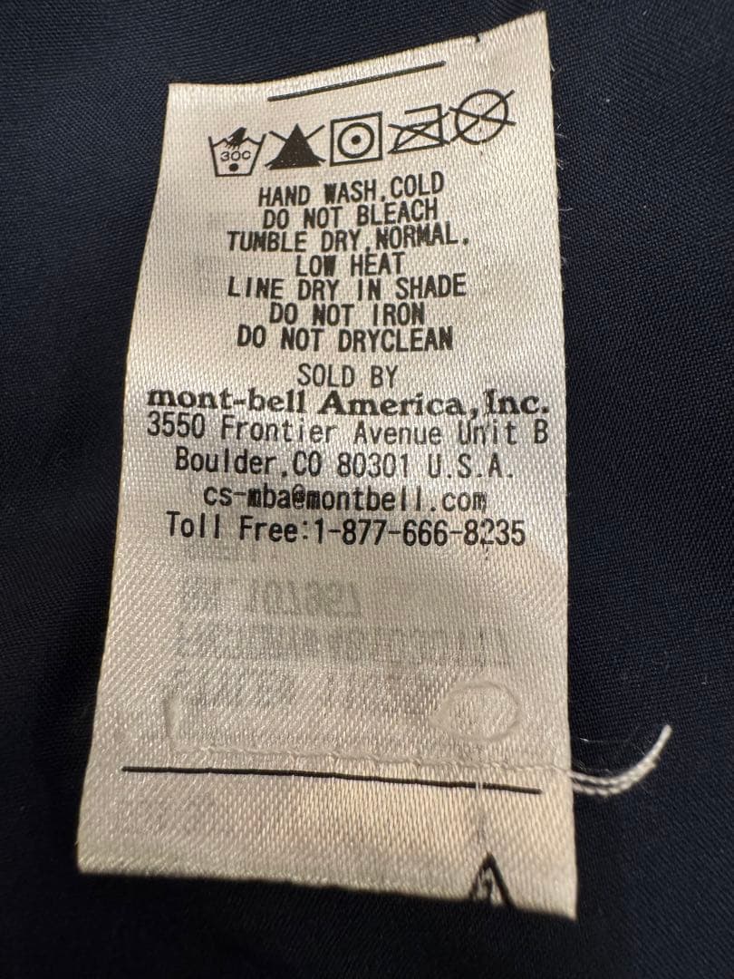 【キッズ用】mont-bell DRY-TEC サスペンダー付きパンツ