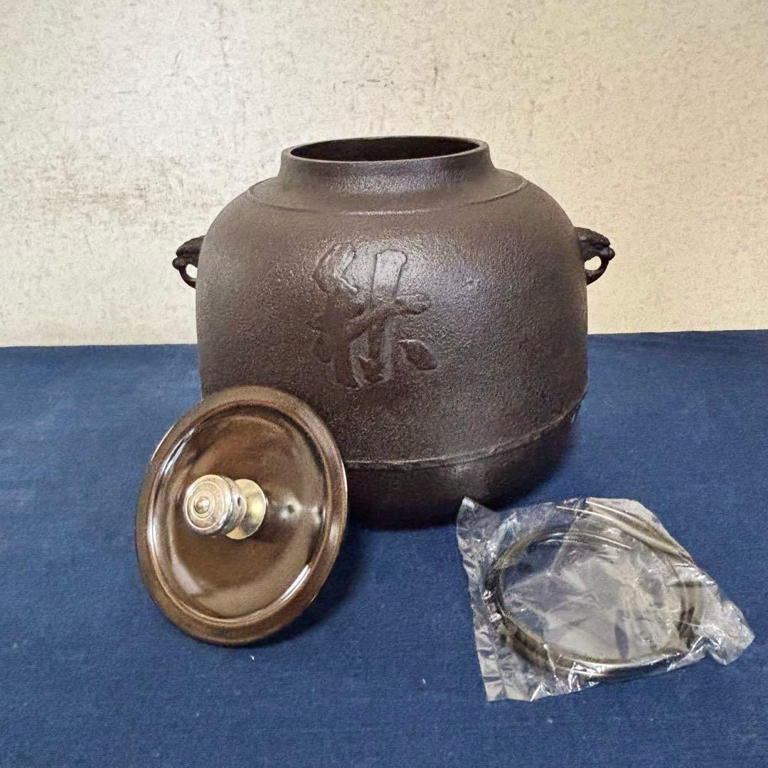 未使用 銀摘 風炉 茶釜 電熱器 唐銅面取風炉 真形釜 野々田電熱器 底瓦 前瓦
