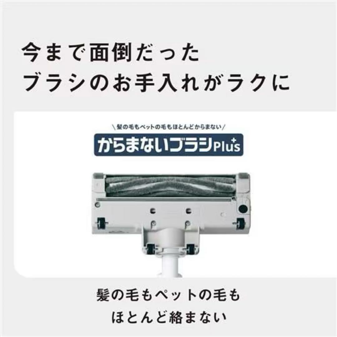 Panasonic 1台3役 コードレススティック掃除機 MC-NX810KM