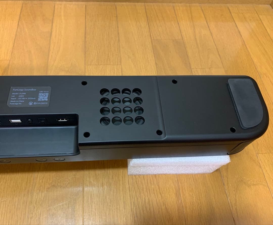 サウンドバー　FunLogy Soundbar FLDH6