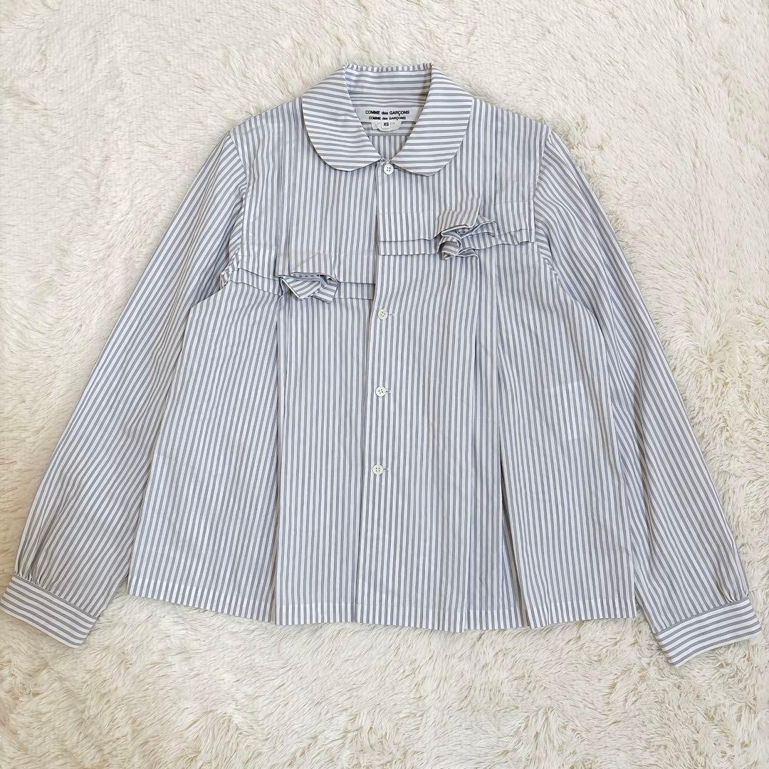 希少☆COMME des GARCONS ストライプ シャツ フリル 丸襟