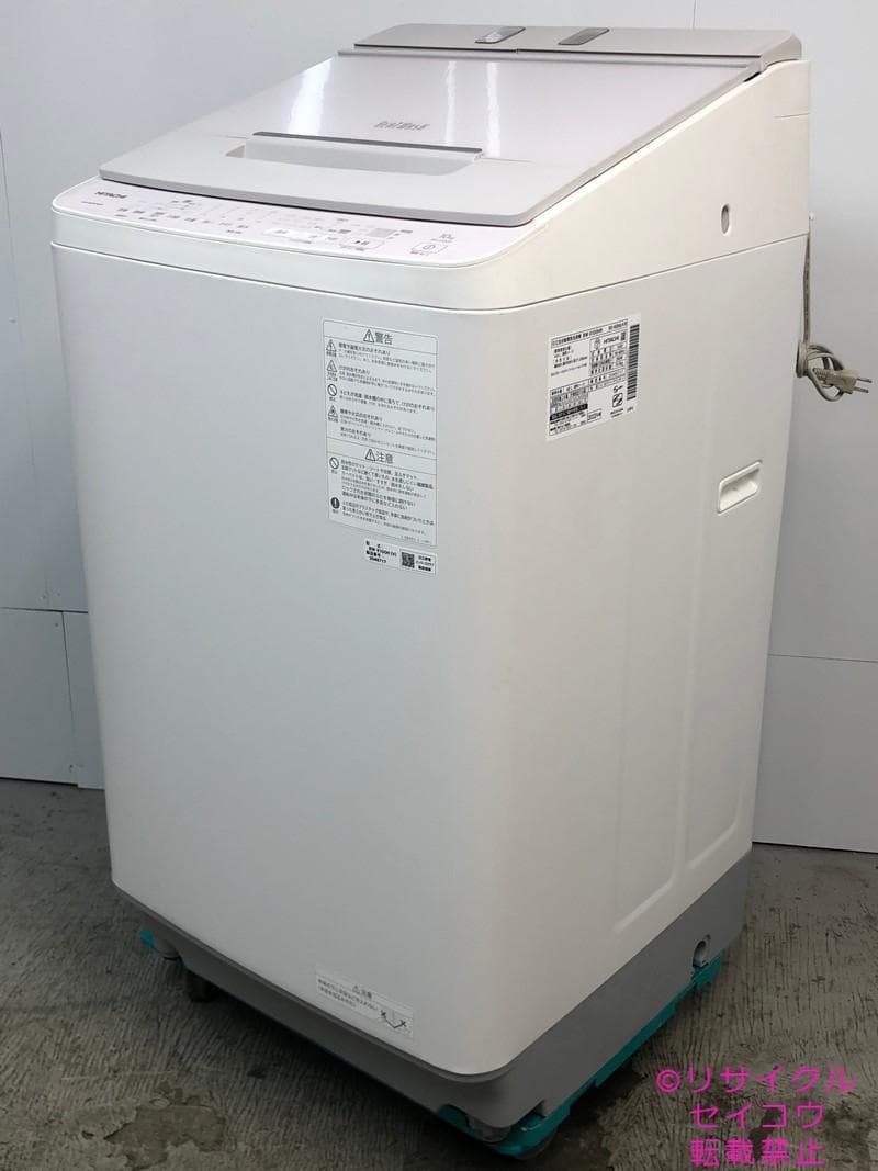 【中古】日立洗濯機 10Kg 2022年式2510040921