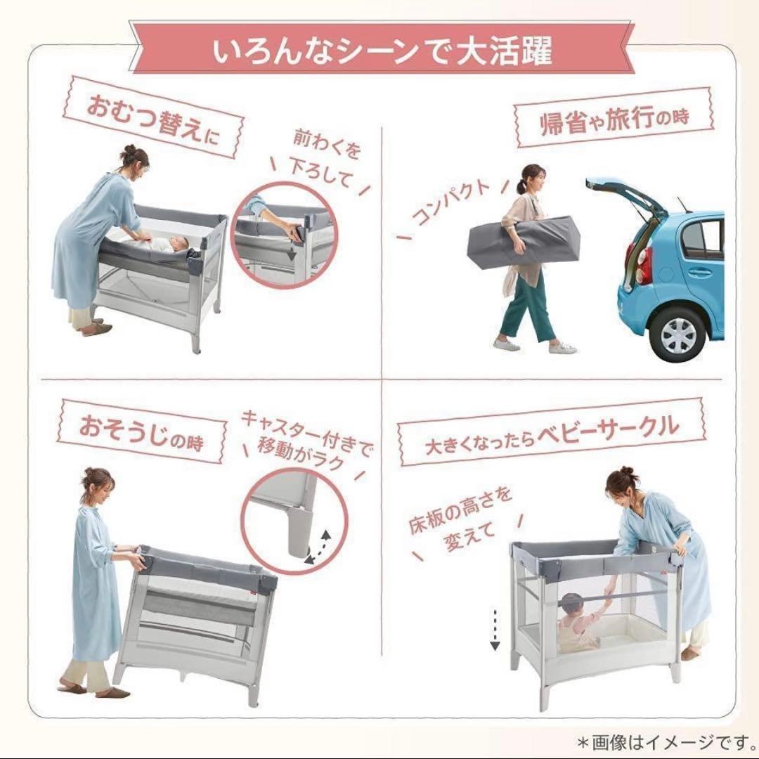 【新品•未使用】Aprica(アップリカ)コンパクト ココネルエアーAB