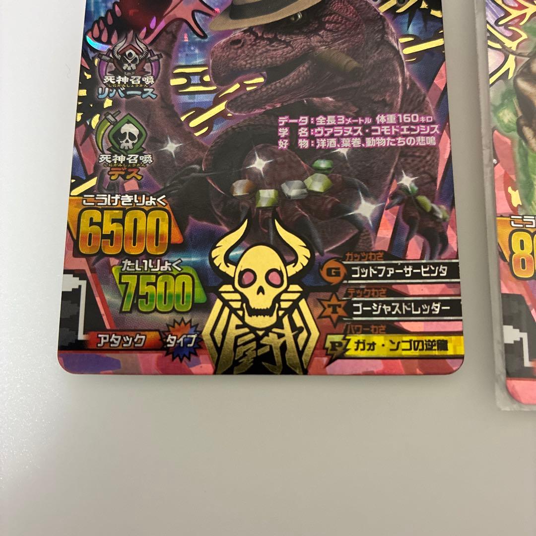 アダムん