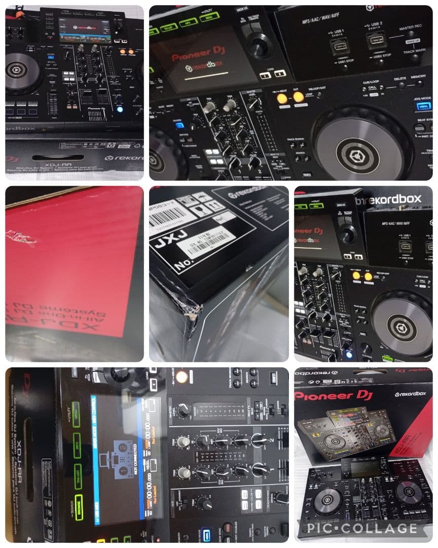 Pioneer DJ XDJ-RR パイオニア　DJ コントローラー箱付属品あり