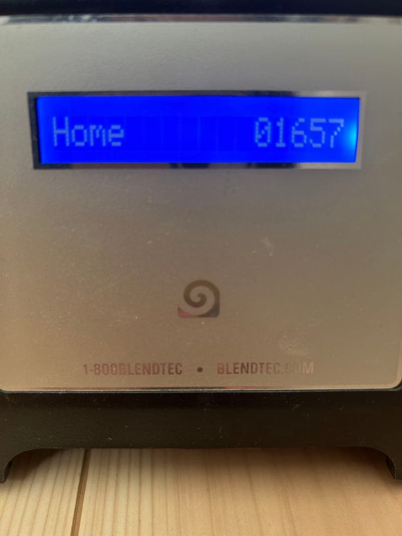 ブレンドテック ブレンダー　ピッチャー未使用Blendtecミキサー　スムージー