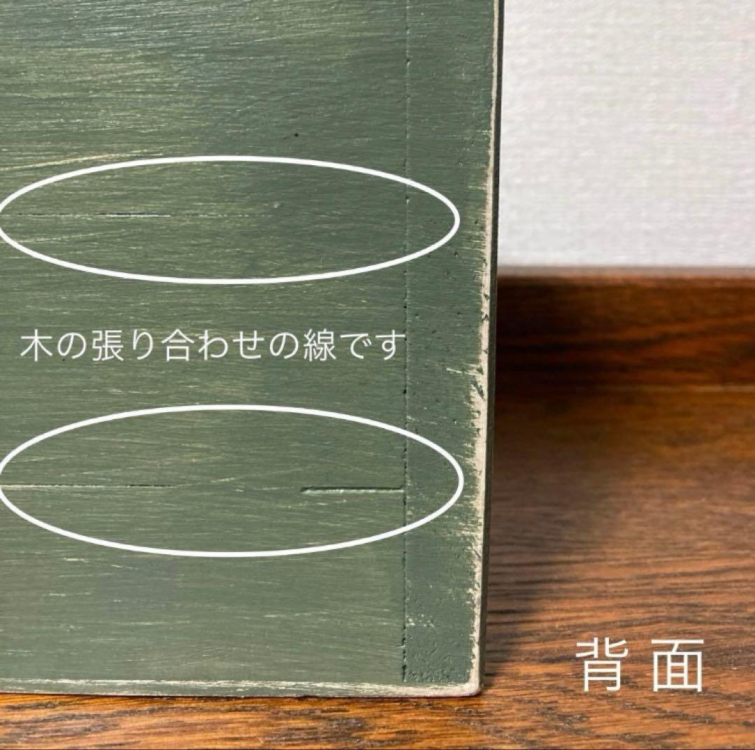 ロシア雑貨☆『ベリー&鳥の巣』木製収納box マトリョーシカ ガリーナ作