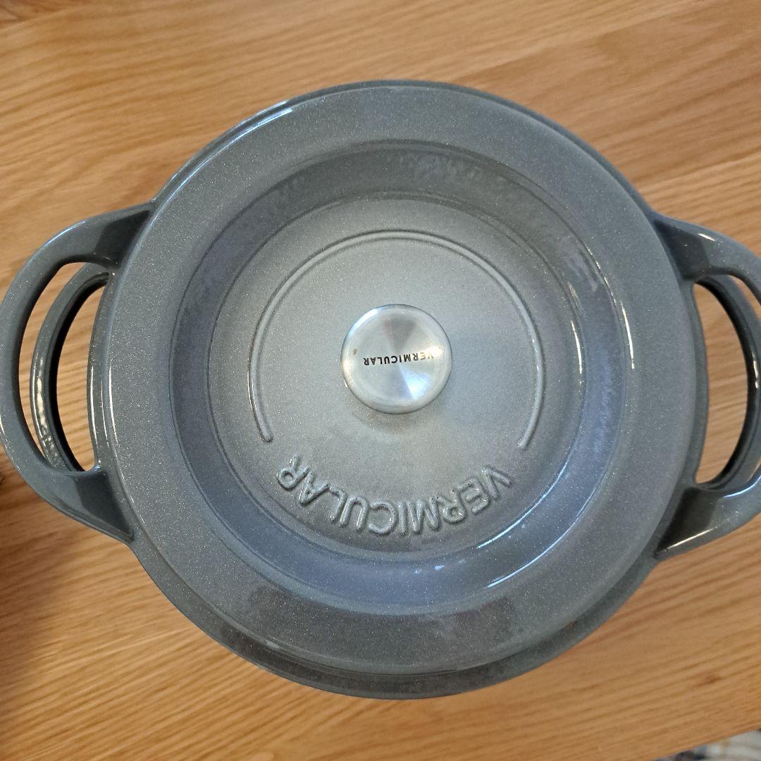 【値引きしました】Vermicular ホーロー鍋 パールグレー 約22cm