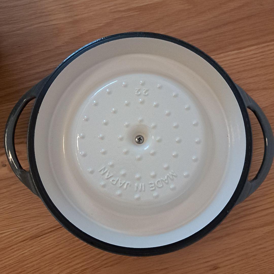 【値引きしました】Vermicular ホーロー鍋 パールグレー 約22cm