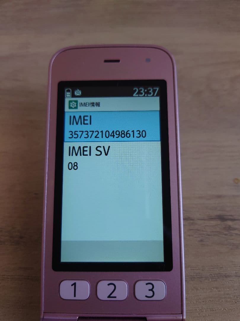 F-01M ピンク 　らくらくフォン中古