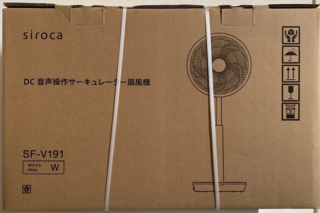 シロカ　DC音声操作　サーキュレーター扇風機　ホワイト　SF-V191