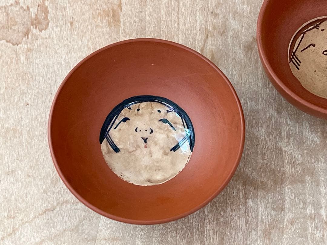 人間国宝　伊藤赤水　鬼面盃　無名異焼 朱泥　お猪口