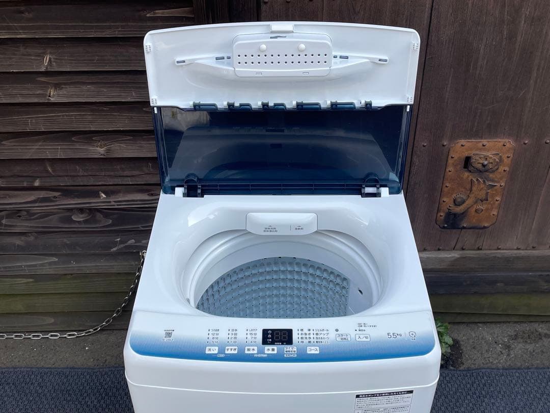 138 高年式　単身用　ハイアール冷蔵庫＆洗濯機セット　2024年製　仙台　宮城