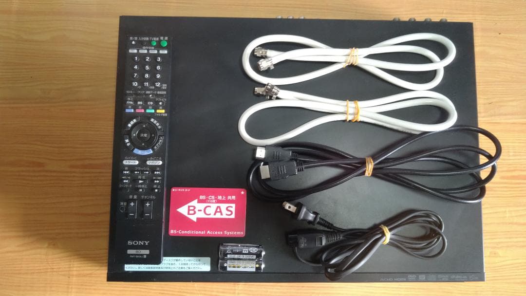 ★完動品★2TB増量★BDZ-RX35 SONY ブルーレイレコーダー