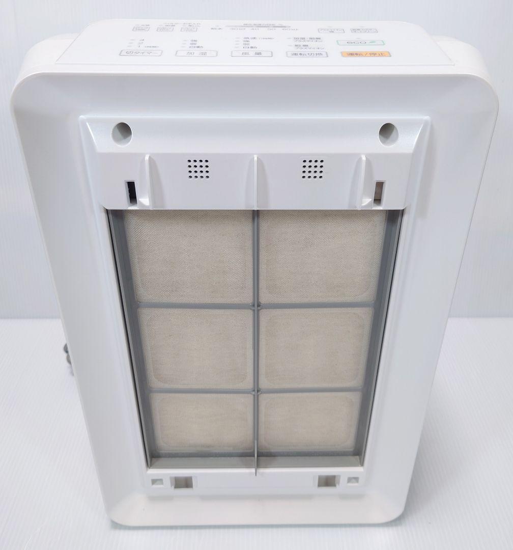 富士通ゼネラル PLAZION DAS-303E(良品)