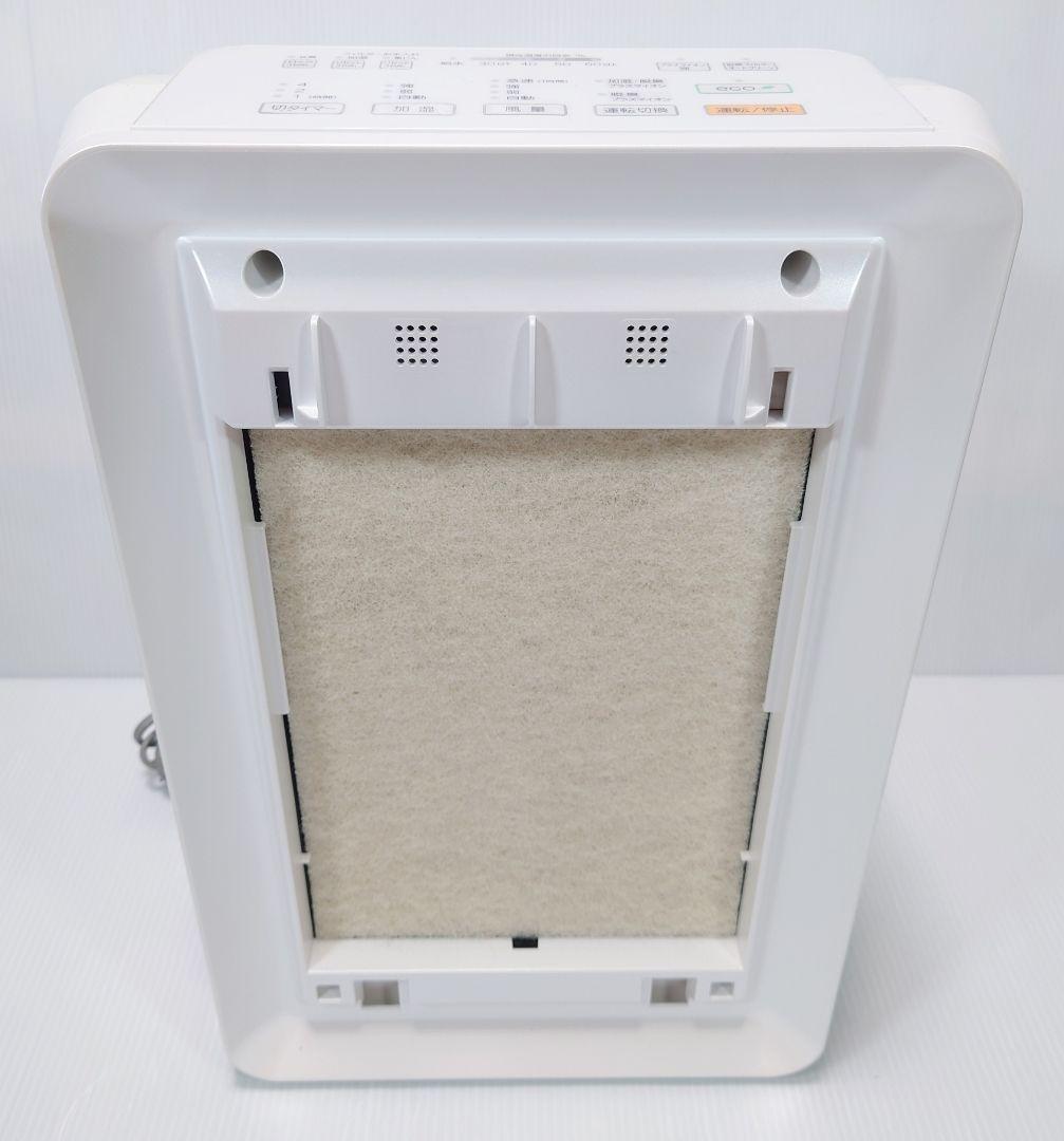 富士通ゼネラル PLAZION DAS-303E(良品)