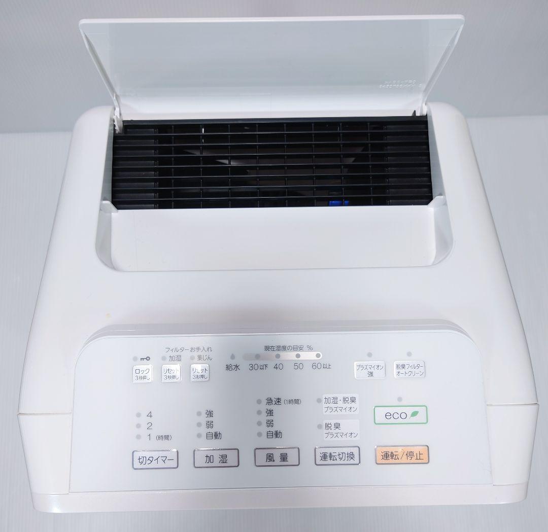 富士通ゼネラル PLAZION DAS-303E(良品)